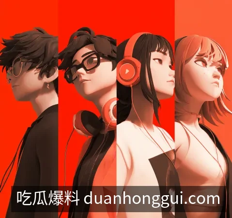 讨论聚场