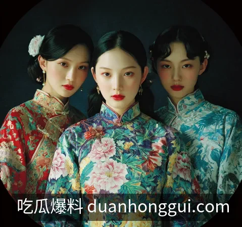 收藏回看