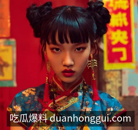 企业概况